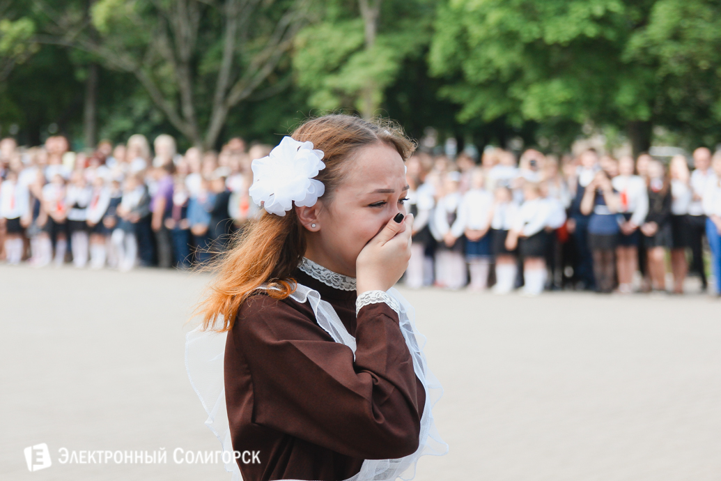 последний звонок школа№4 Солигорск 2017