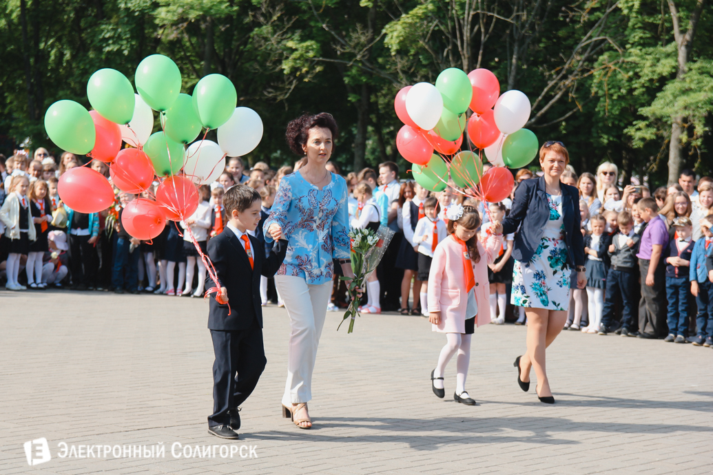 последний звонок школа№4 Солигорск 2017
