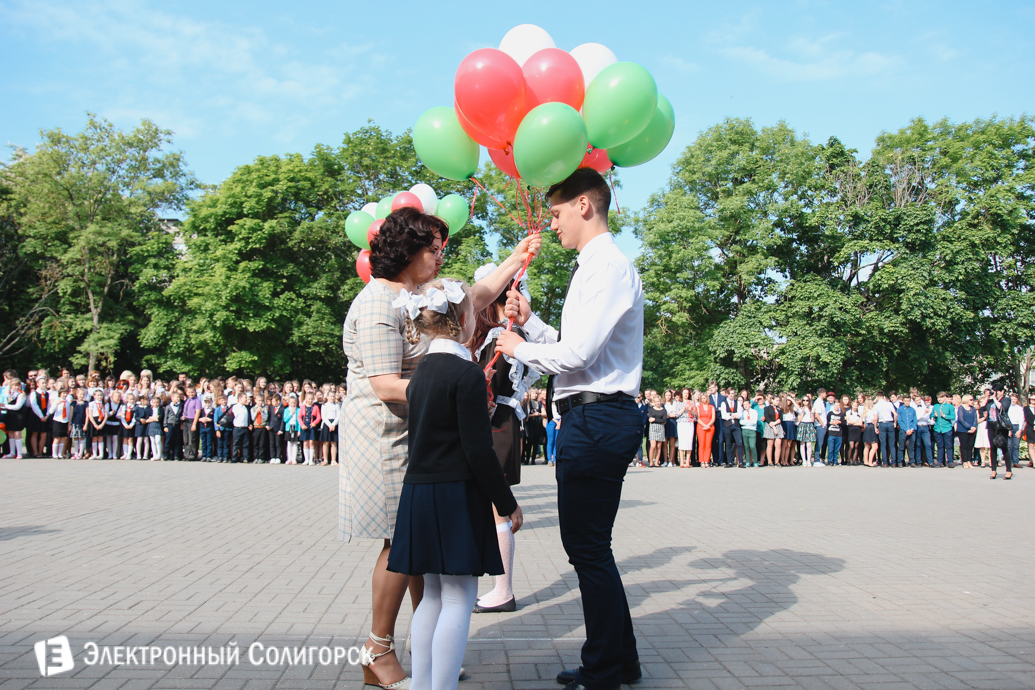 последний звонок школа№4 Солигорск 2017
