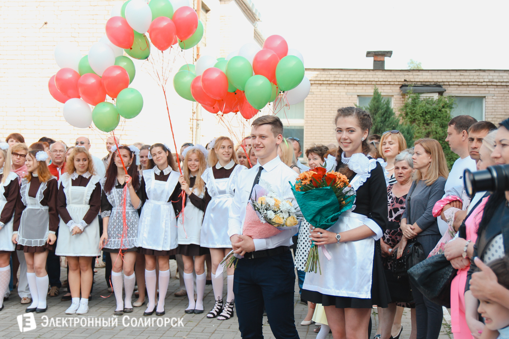последний звонок школа№4 Солигорск 2017