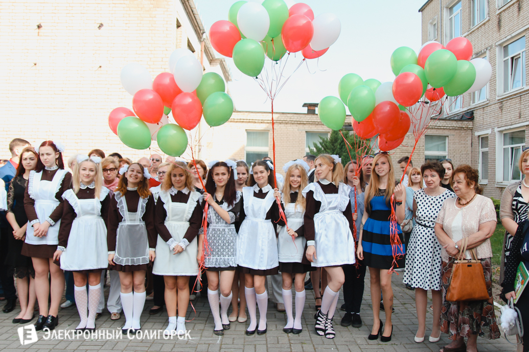 последний звонок школа№4 Солигорск 2017