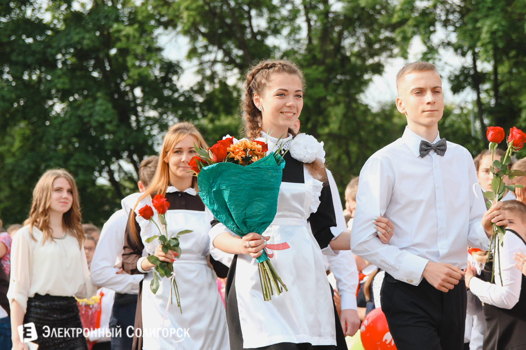 последний звонок школа№4 Солигорск 2017