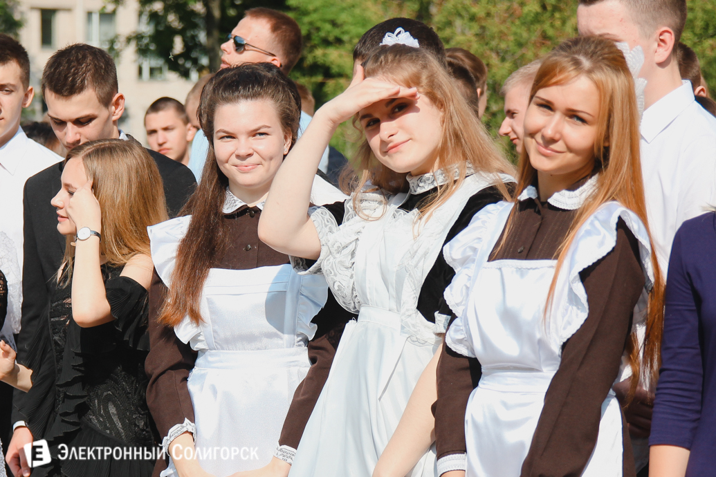 последний звонок школа№4 Солигорск 2017