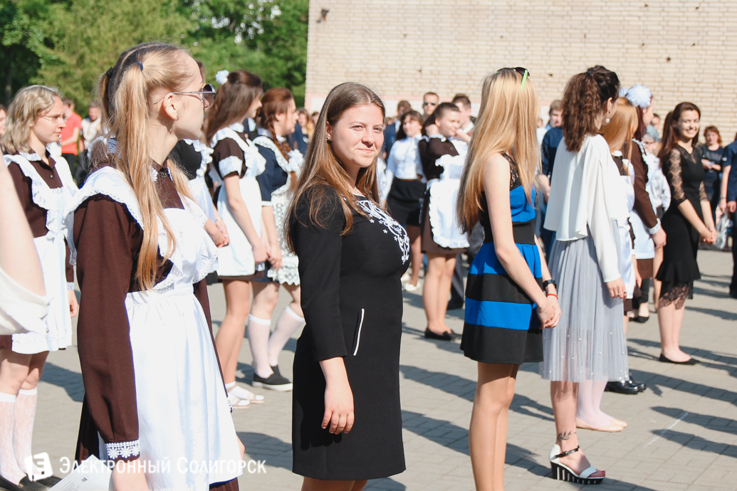 последний звонок школа№4 Солигорск 2017