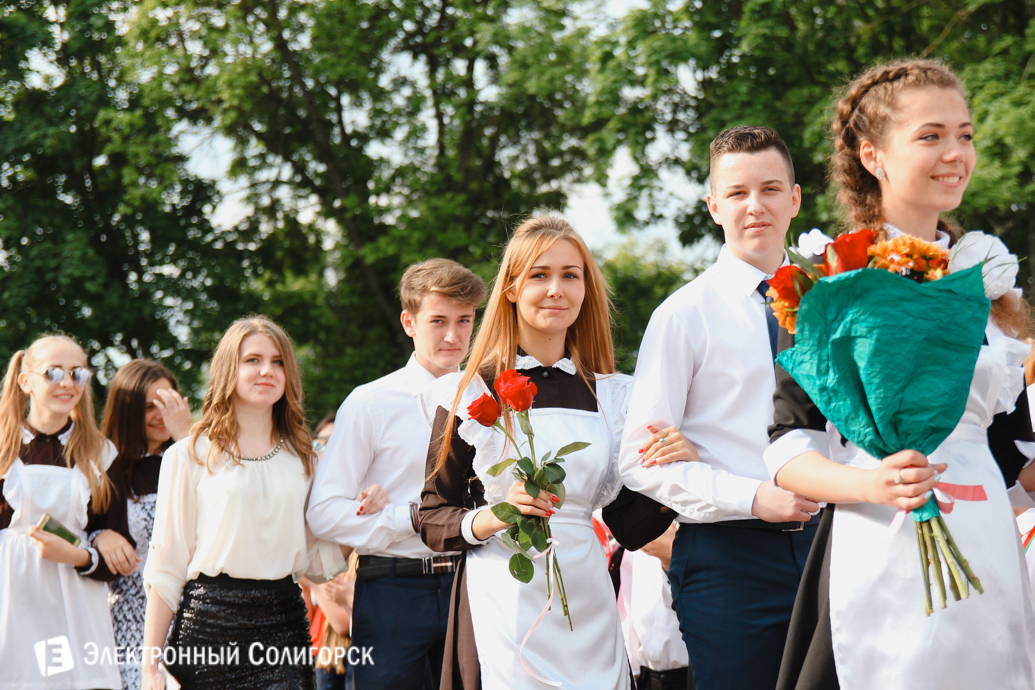 последний звонок школа№4 Солигорск 2017