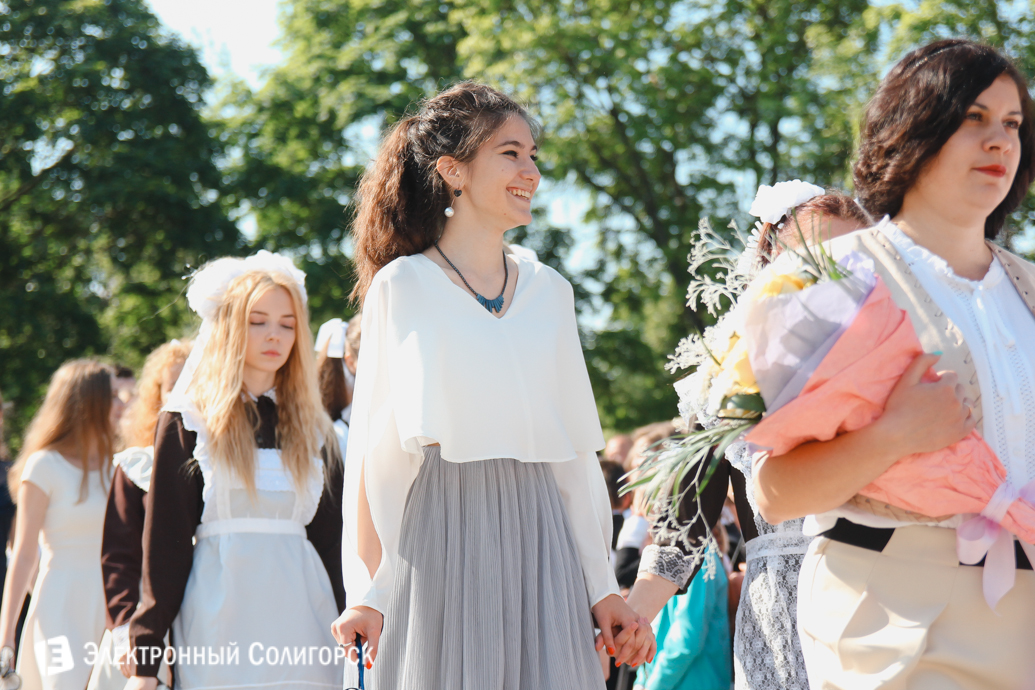 последний звонок школа№4 Солигорск 2017