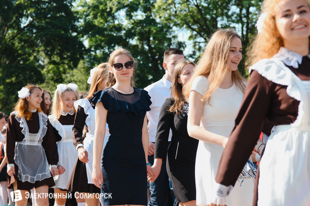 последний звонок школа№4 Солигорск 2017