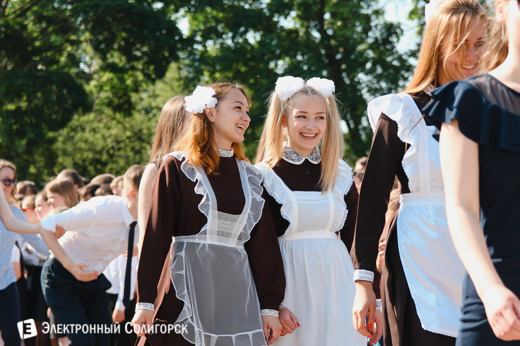 последний звонок школа№4 Солигорск 2017