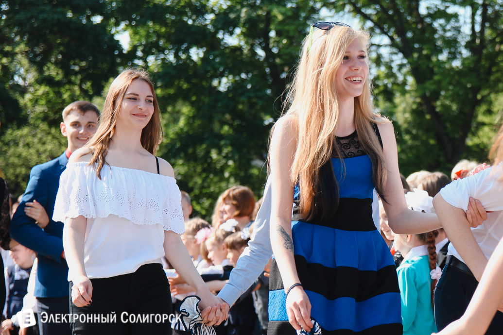 последний звонок школа№4 Солигорск 2017