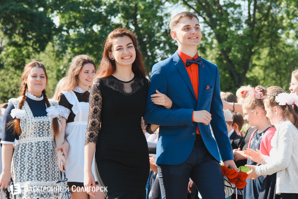последний звонок школа№4 Солигорск 2017