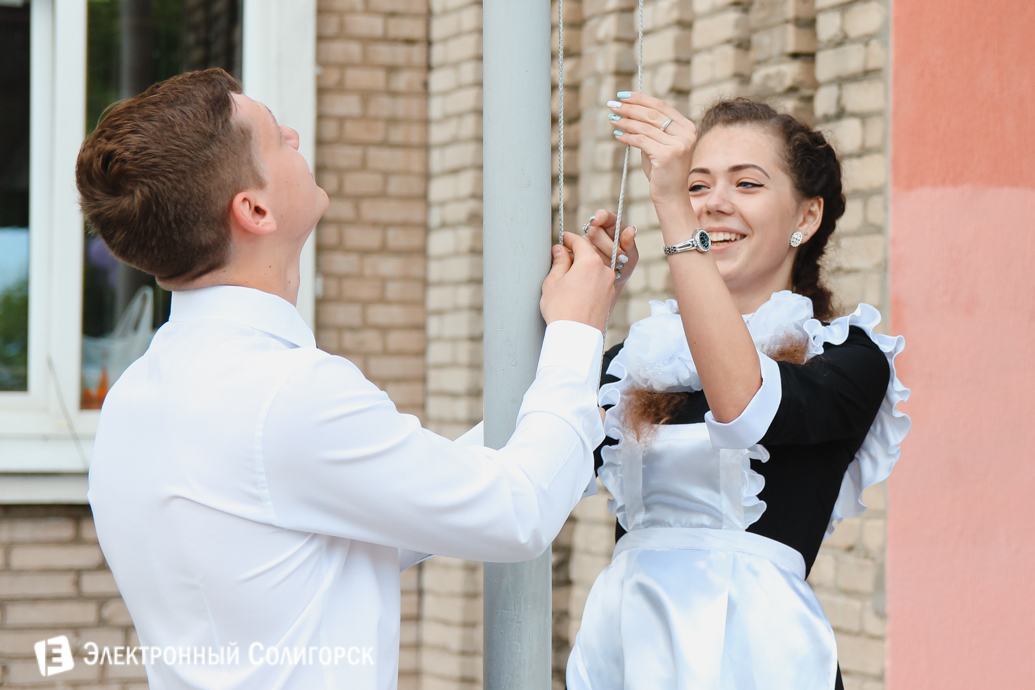 последний звонок школа№4 Солигорск 2017