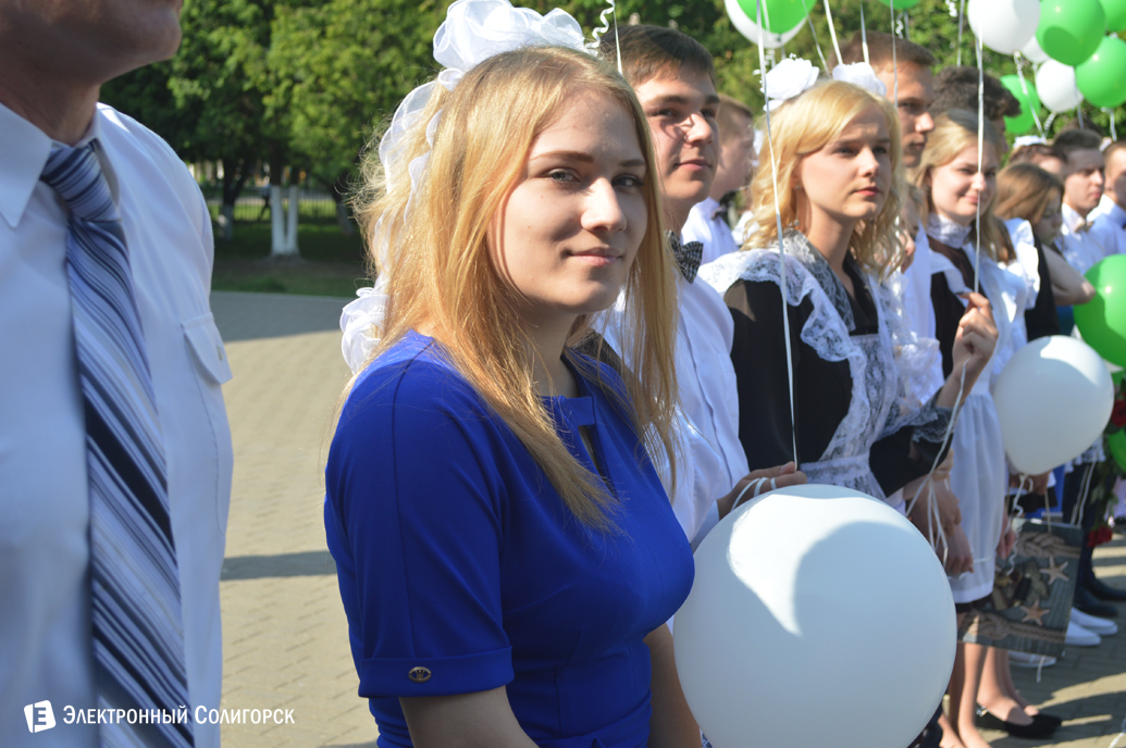 последний звонок школа№5 Солигорск 2017