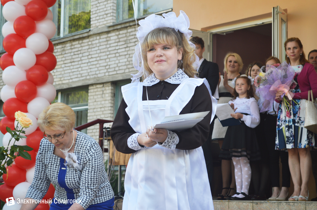 последний звонок школа№5 Солигорск 2017