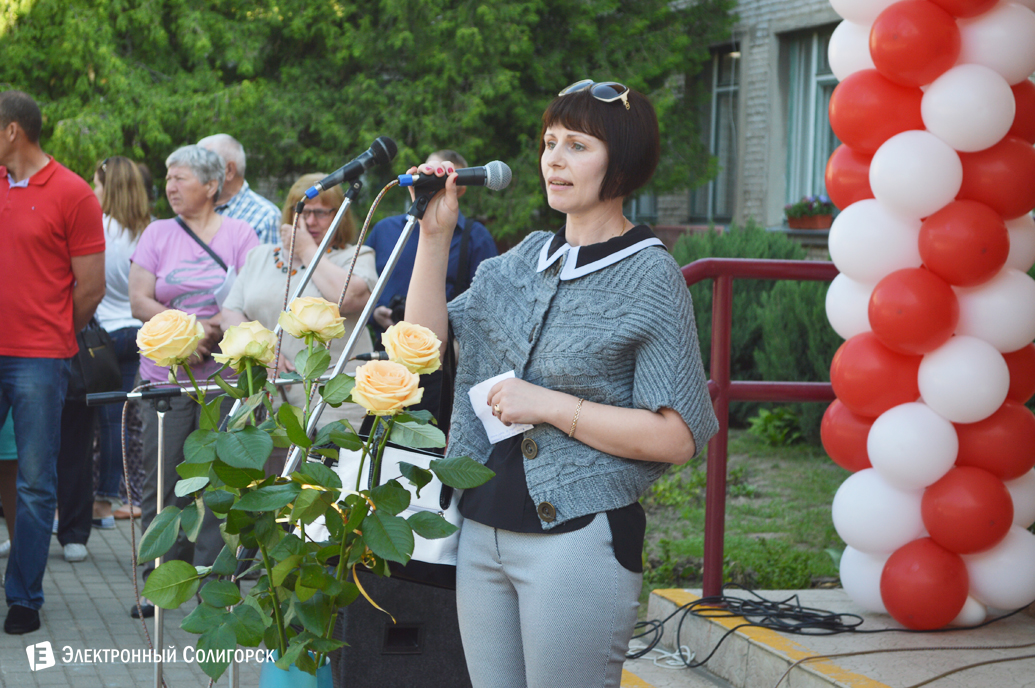 последний звонок школа№5 Солигорск 2017