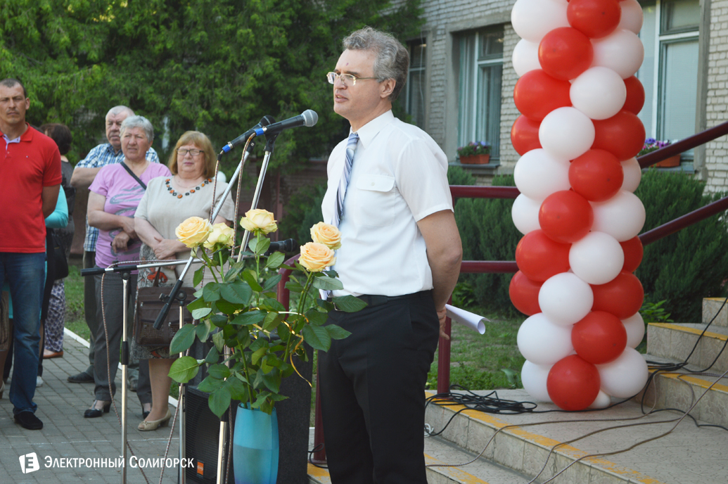 последний звонок школа№5 Солигорск 2017