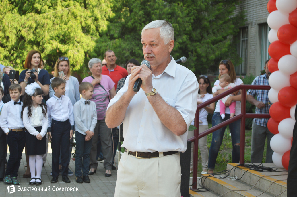 последний звонок школа№5 Солигорск 2017