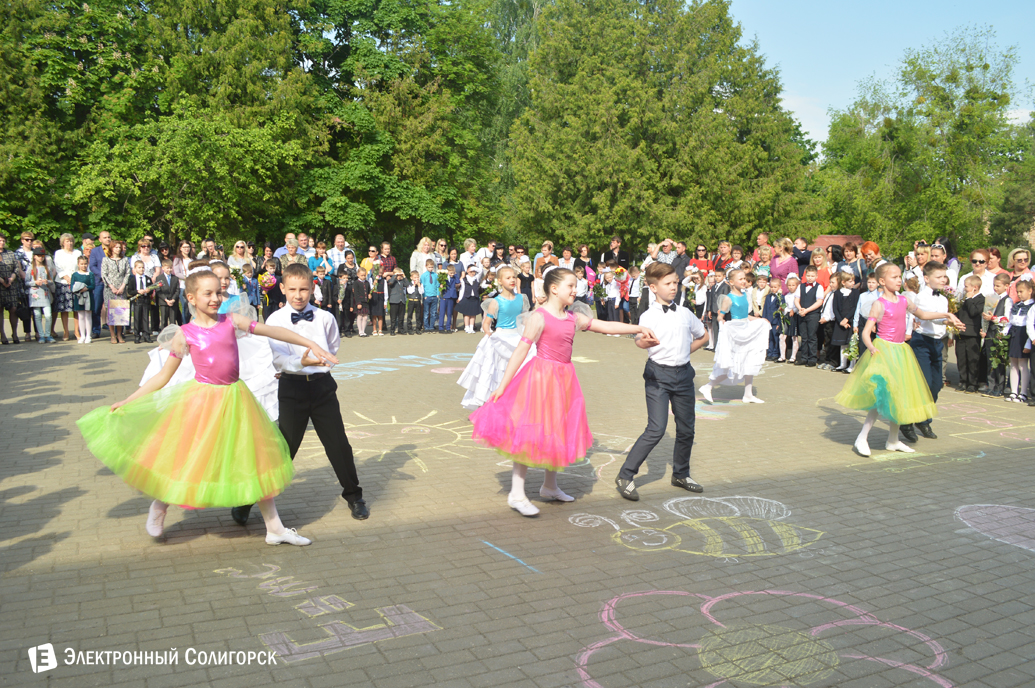 последний звонок школа№5 Солигорск 2017