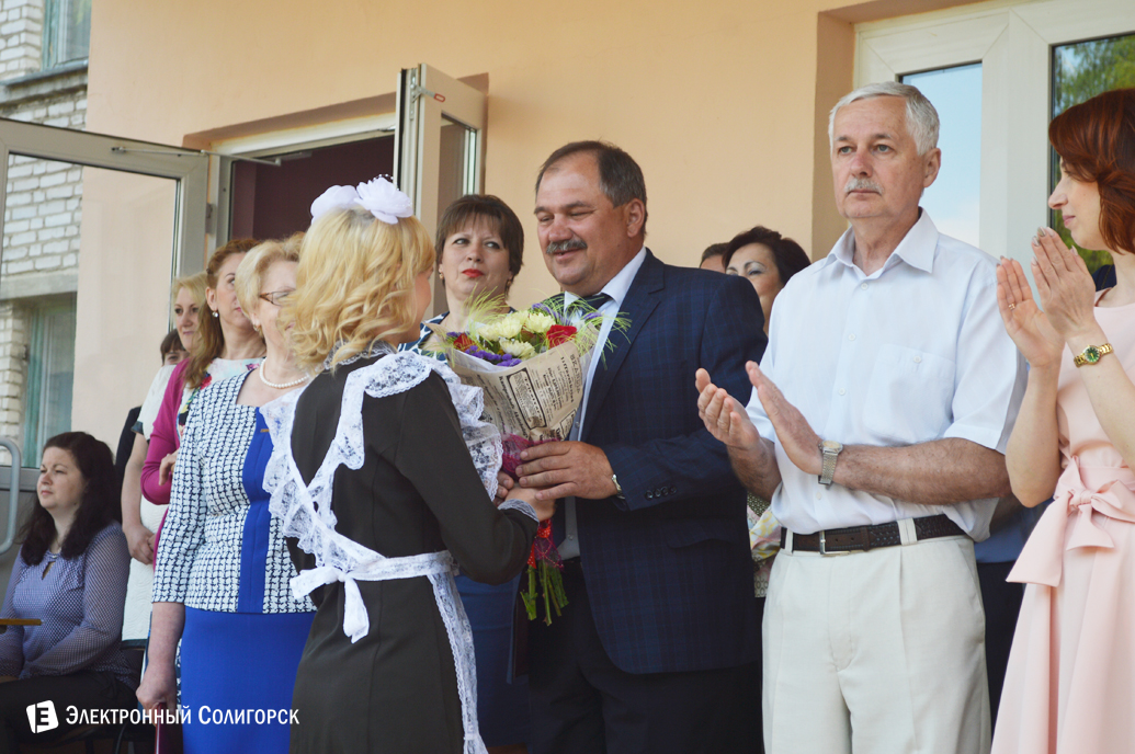 последний звонок школа№5 Солигорск 2017
