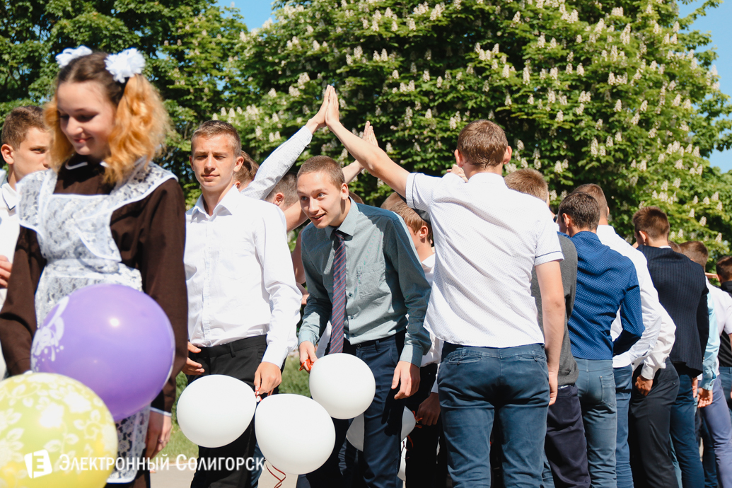 последний звонок школа№8 Солигорск 2017