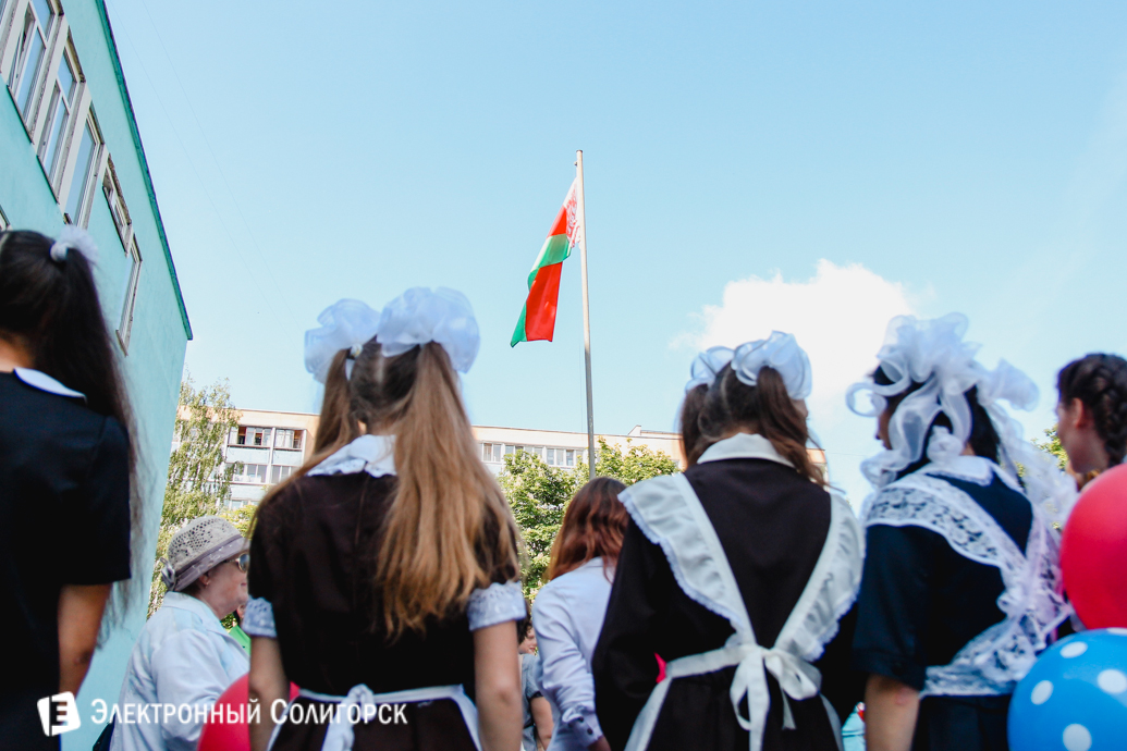 последний звонок школа№8 Солигорск 2017
