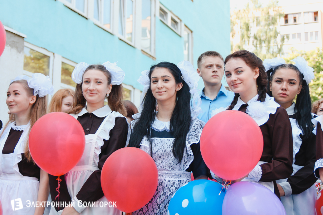 последний звонок школа№8 Солигорск 2017