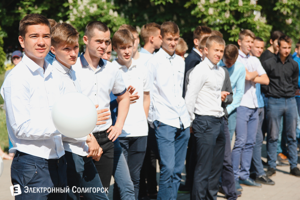 последний звонок школа№8 Солигорск 2017
