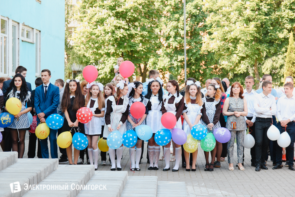 последний звонок школа№8 Солигорск 2017
