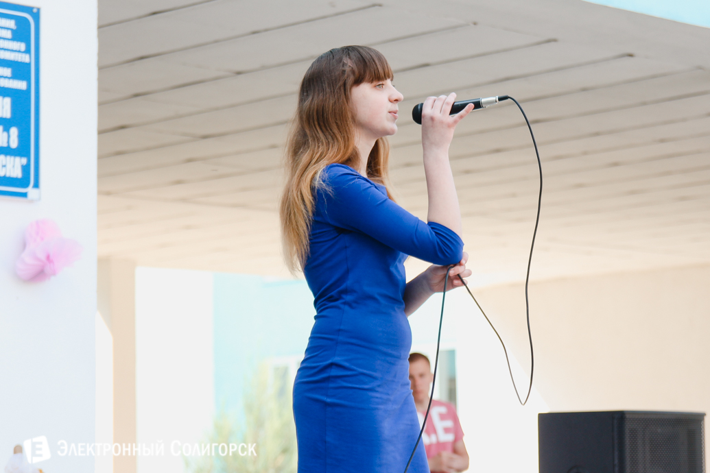 последний звонок школа№8 Солигорск 2017