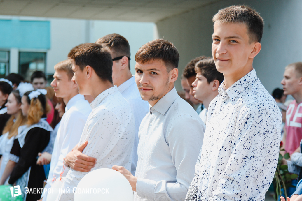 последний звонок школа№8 Солигорск 2017