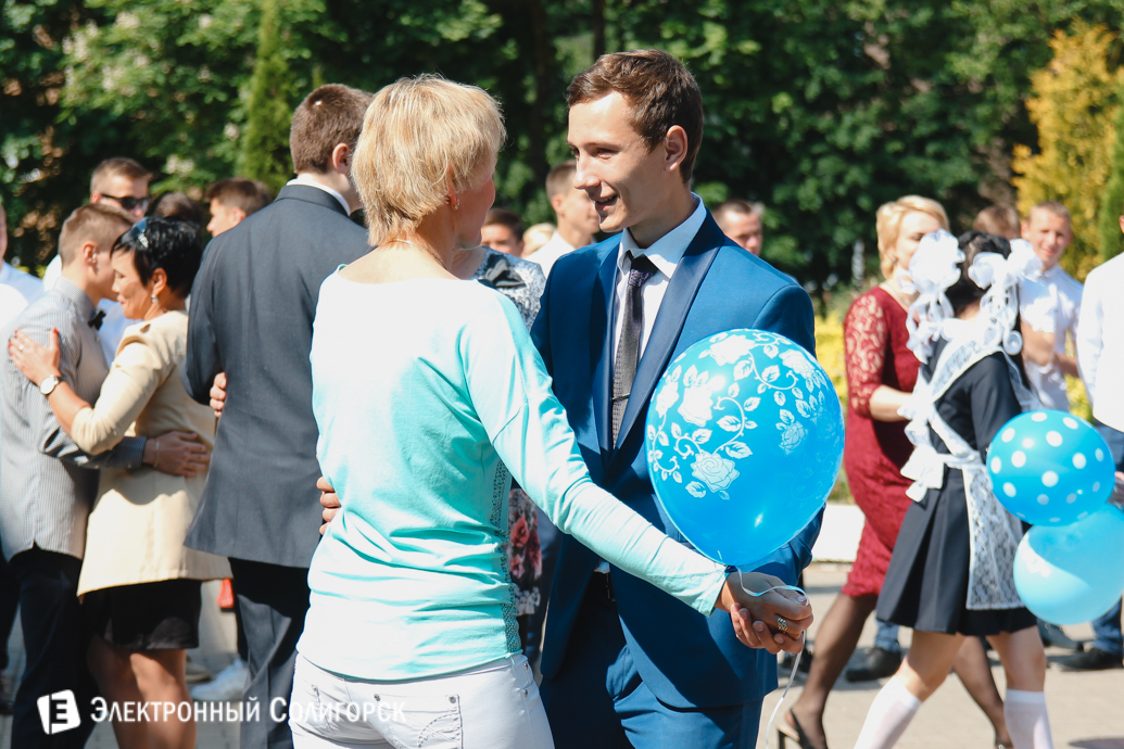 последний звонок школа№8 Солигорск 2017