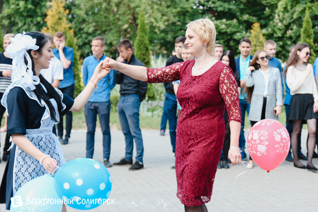 последний звонок школа№8 Солигорск 2017