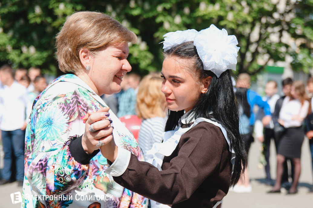 последний звонок школа№8 Солигорск 2017
