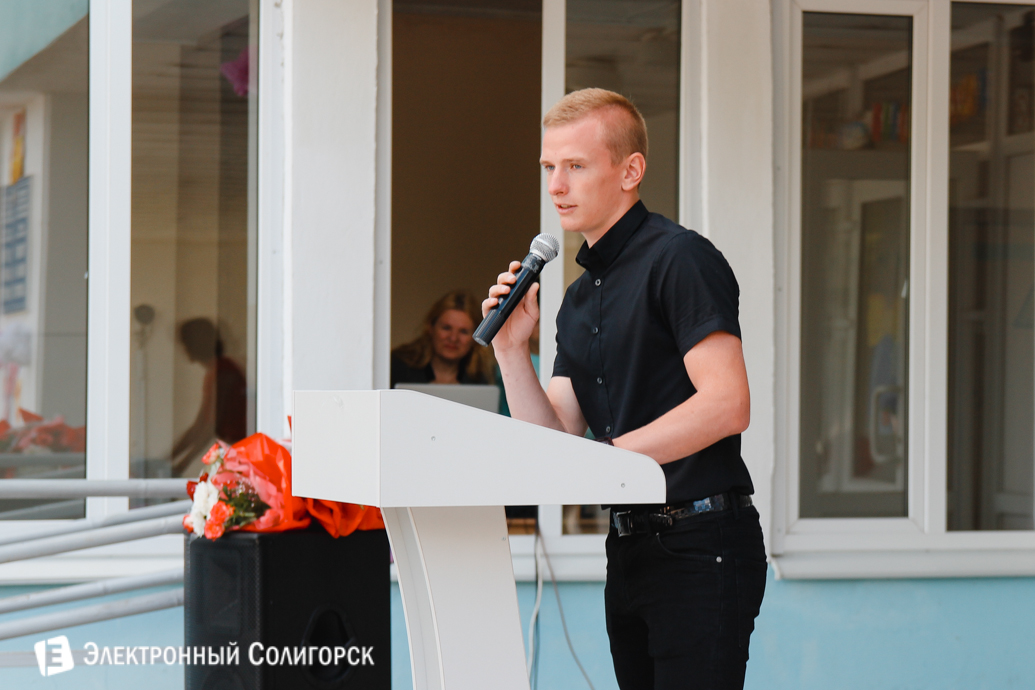 последний звонок школа№8 Солигорск 2017