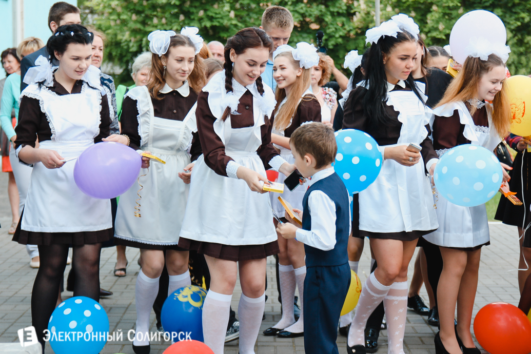 последний звонок школа№8 Солигорск 2017