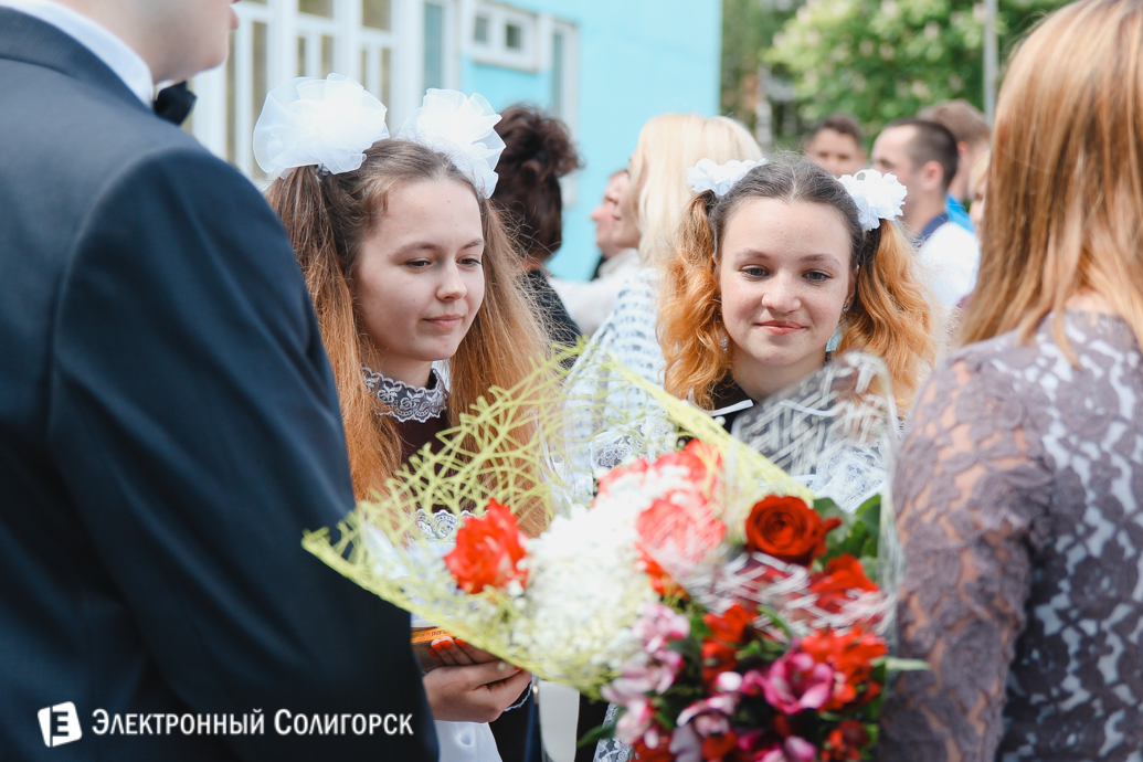 последний звонок школа№8 Солигорск 2017