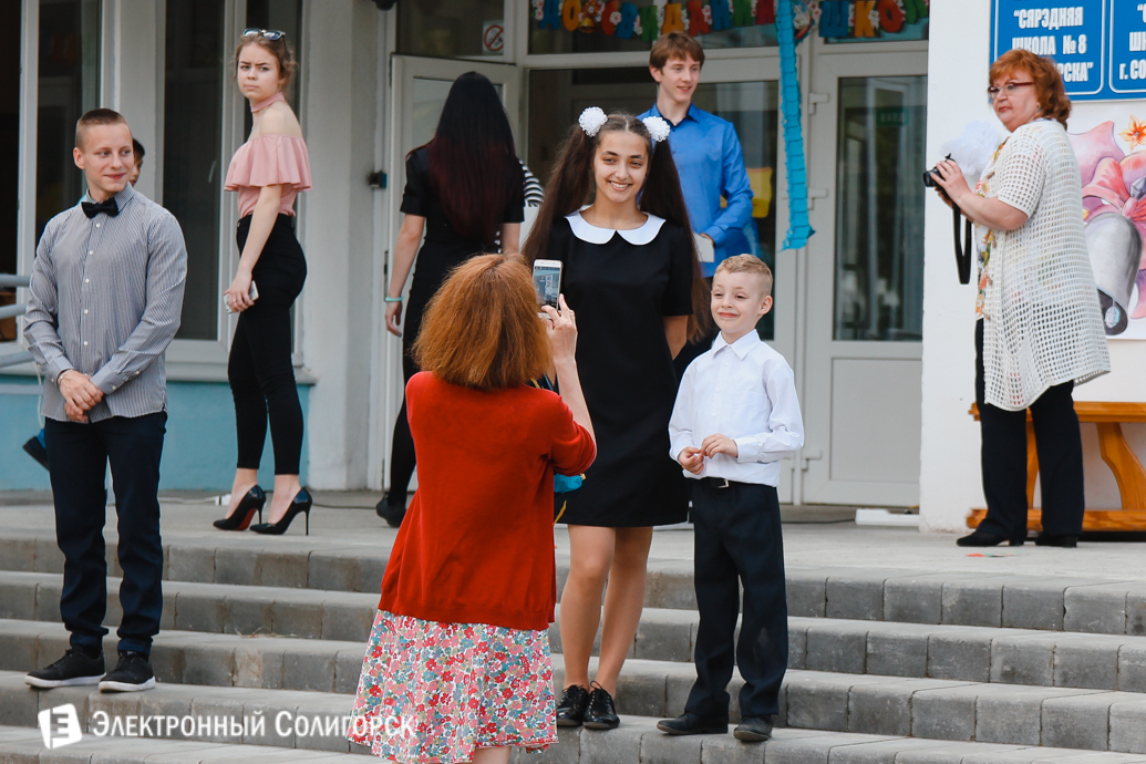 последний звонок школа№8 Солигорск 2017