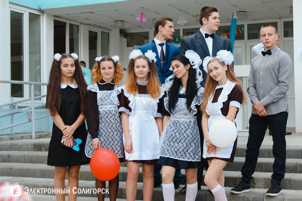 последний звонок школа№8 Солигорск 2017