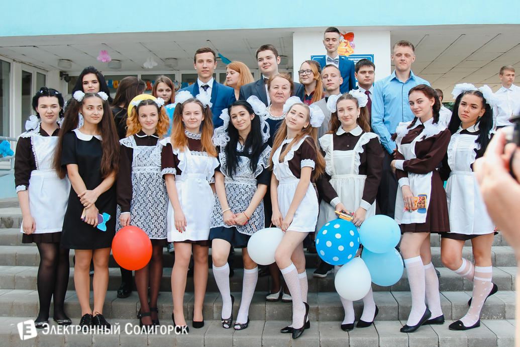 последний звонок школа№8 Солигорск 2017