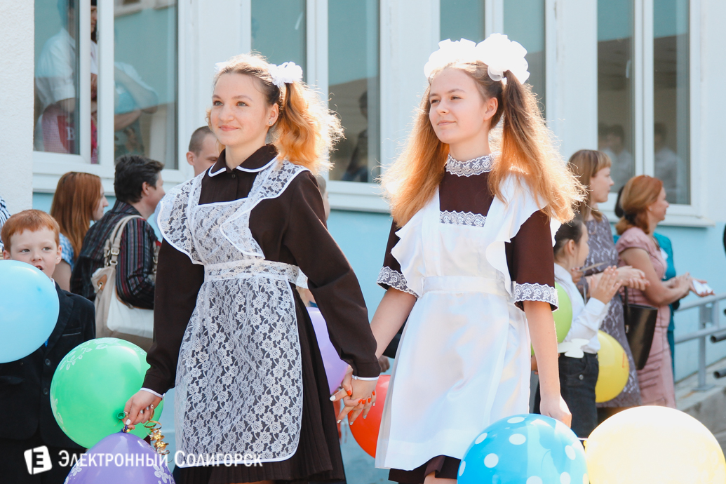 последний звонок школа№8 Солигорск 2017
