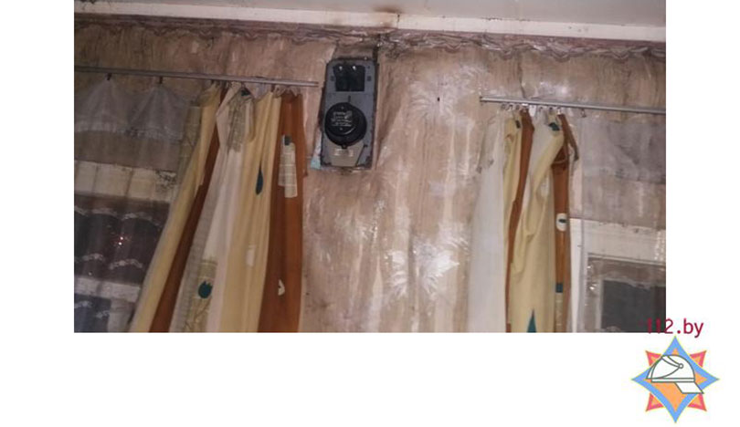 пожар с Слуцком районе