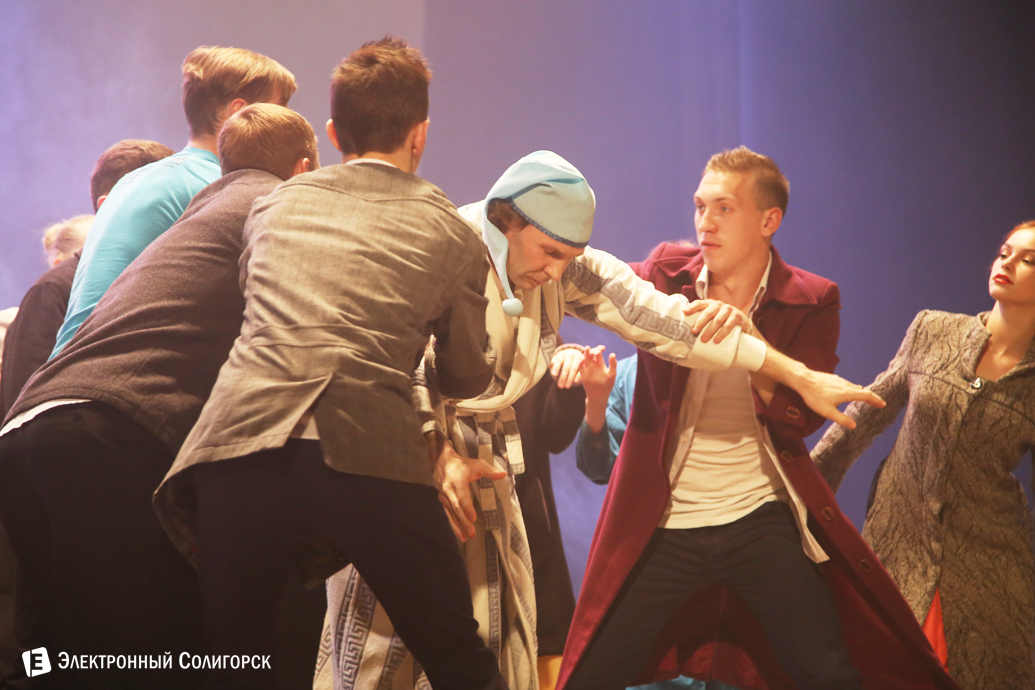 концерт ансамбль Сузорье Солигорск