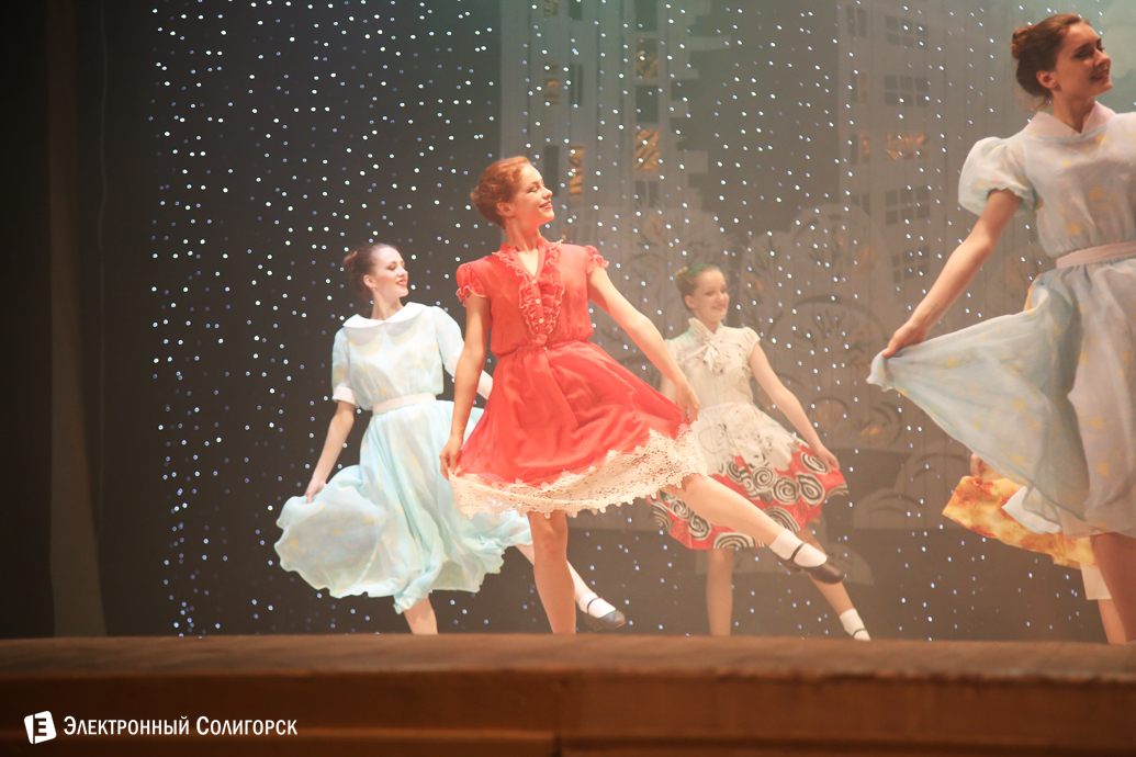 концерт ансамбль Сузорье Солигорск