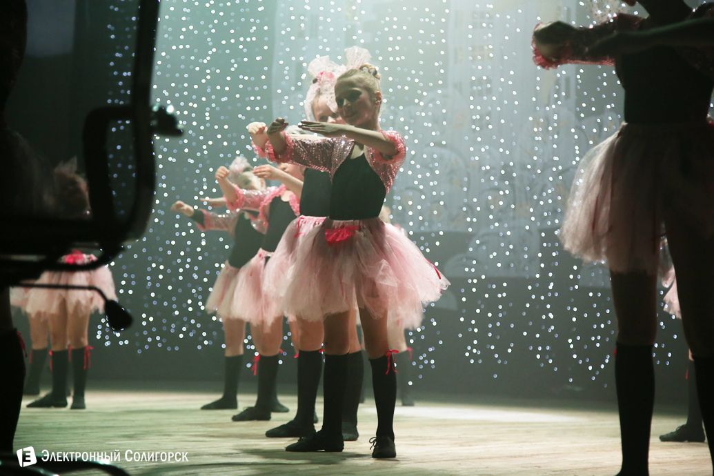 концерт ансамбль Сузорье Солигорск