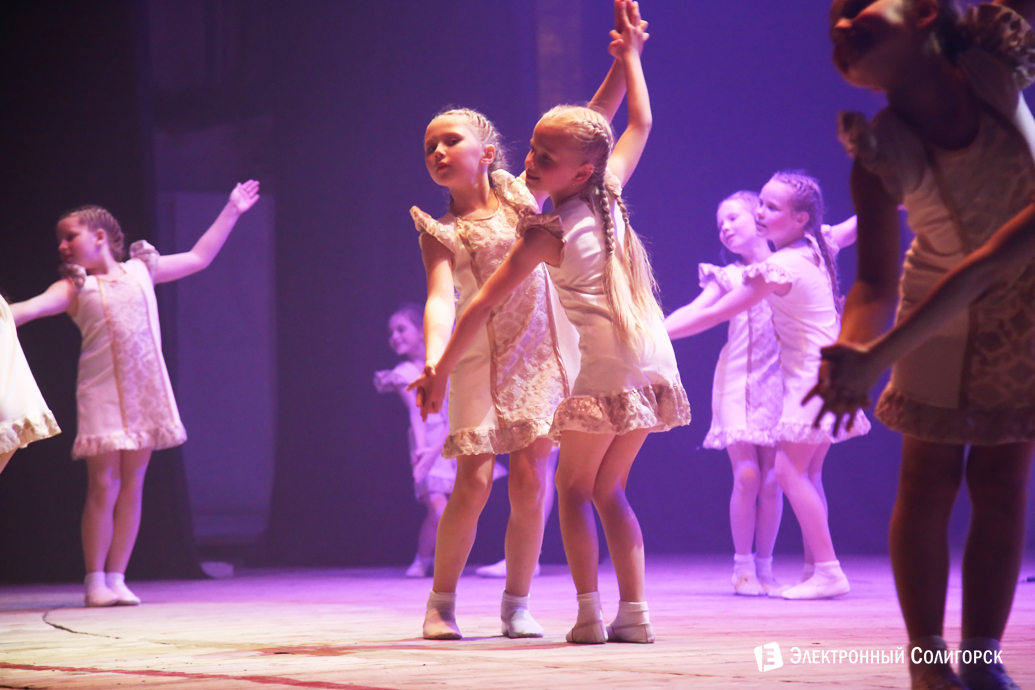 концерт ансамбль Сузорье Солигорск