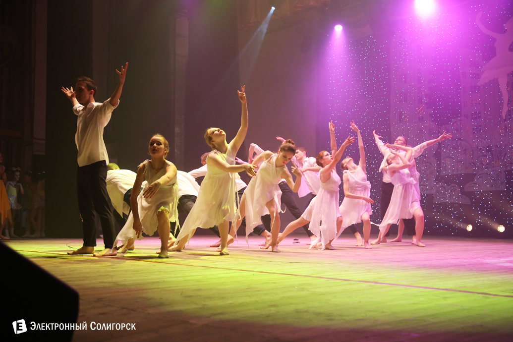 концерт ансамбль Сузорье Солигорск