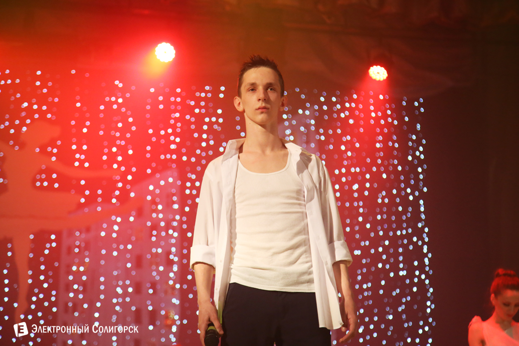 концерт ансамбль Сузорье Солигорск