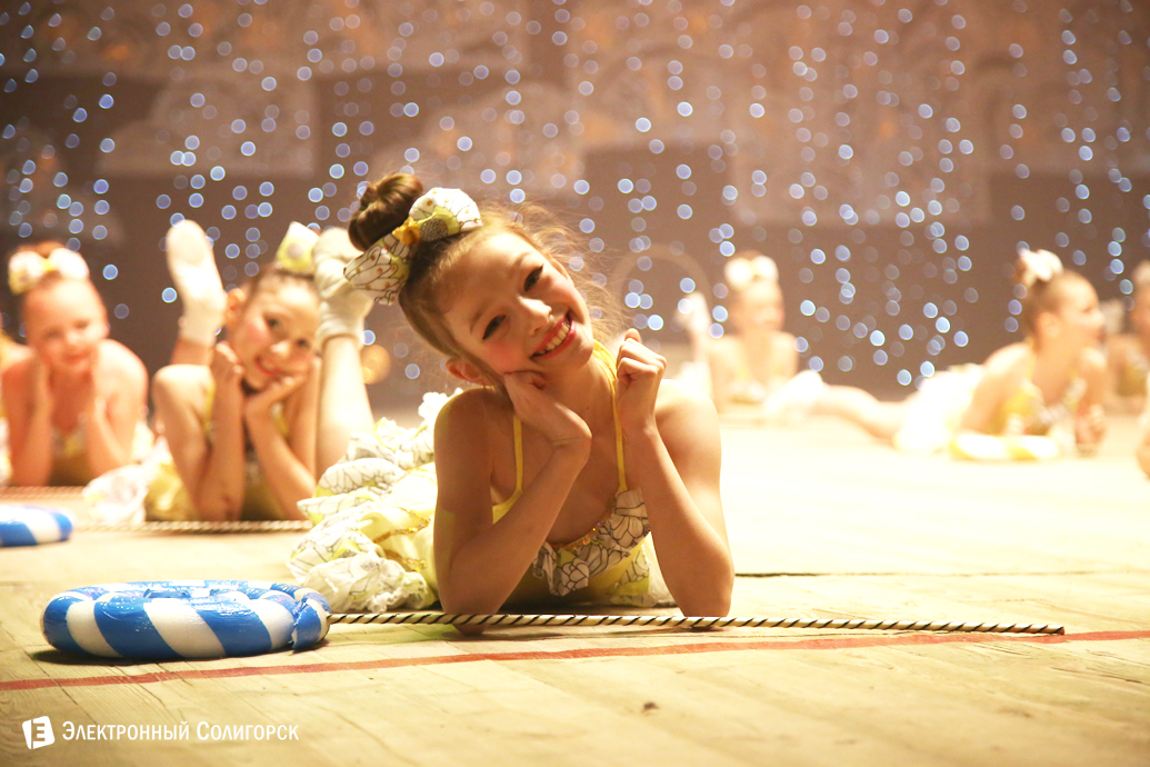 концерт ансамбль Сузорье Солигорск