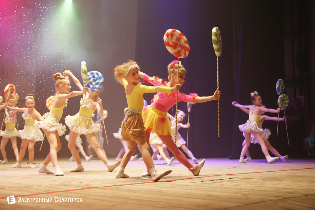 концерт ансамбль Сузорье Солигорск