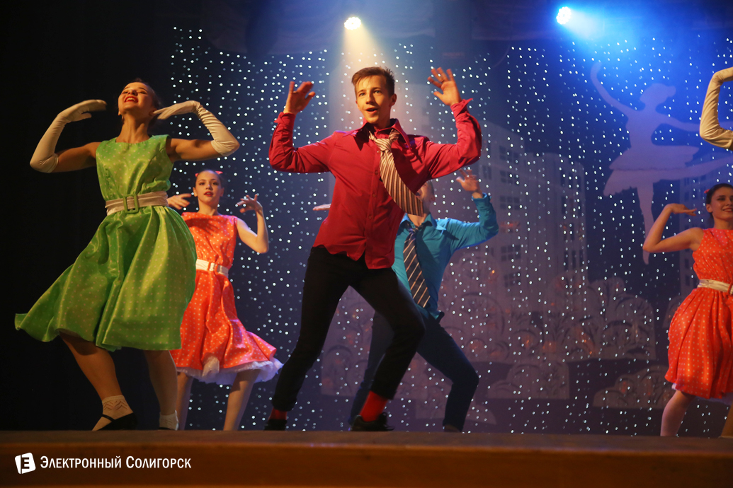 концерт ансамбль Сузорье Солигорск