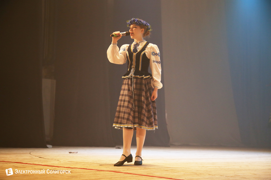 концерт ансамбль Сузорье Солигорск